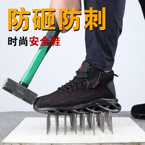 2021 New Flying Woven Breathable Shoes Mens Summer Steel Baotou Anti-smashing Anti-piercing Shoes Comfortable Work Shoes