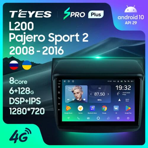 TEYES SPRO Plus For Mitsubishi Pajero Sport 2 L200 Triton 2008 - 2016 Car Radio Multimedia Video Player Navigation GPS Android 10 No 2din 2 din dvd