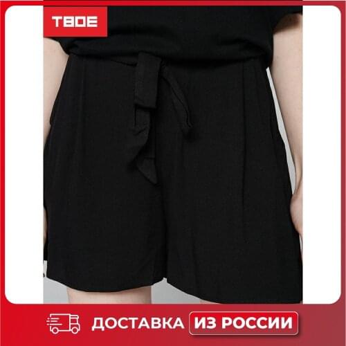 ТВОЕ Goods For Tourism