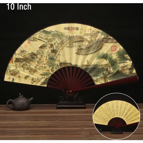 10 Inch Vintage Bamboo Fan Chinese Folding Silk Cloth Fan Pattern Art Craft Wedding Dance Hand Fan