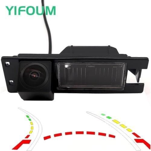 AHD Fisheye Starlight Dynamic Trajectory Car Rear View Camera For Opel Combo Ampera Astra J K GTC/Buick Velite/Fiat Doblo/Volt