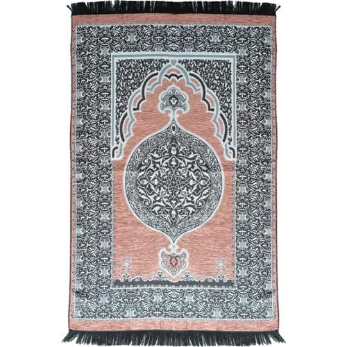 Seccadeciyiz Hünkar Prayer Rug