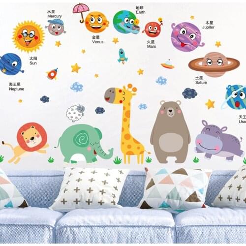 [SHIJUEHEZI] Cartoon Animals Wall Sticker DIY Planets Mural Decals for Kids Room Baby Bedroom Home Decoration Accessories