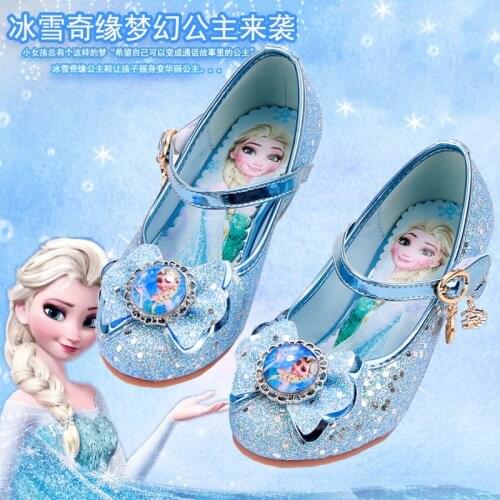 2021 new cartoon girls shoes children in low-heeled shoes Frozen Princess Aisha cartoon bow shoes casual party