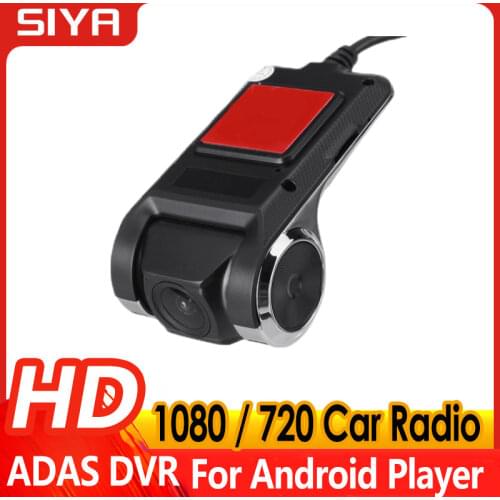 SIYA Car DVRs