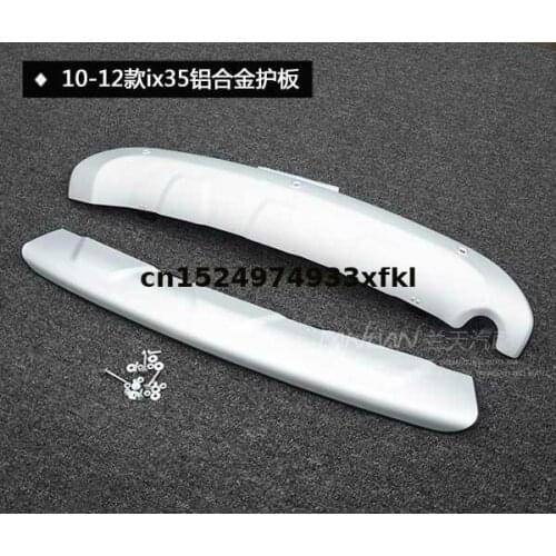 For Hyundai ix35 2010-2012 High-quality aluminum alloy Aluminum alloy front and rear decorative guards car accessories