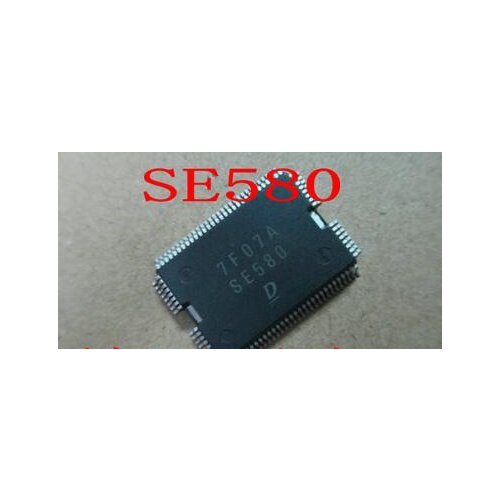 100% NEW Free shipping SE580