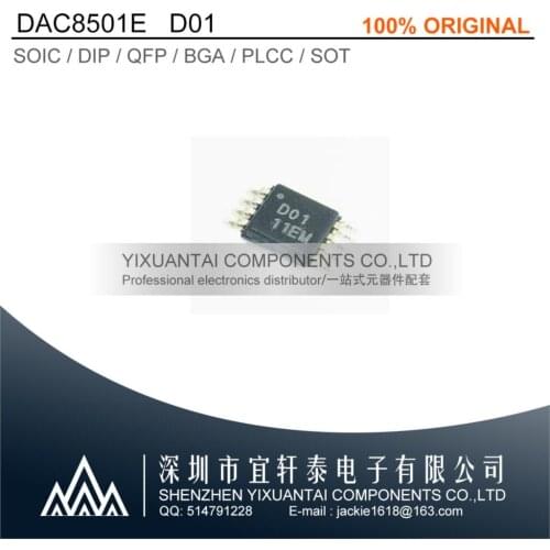 2pcs/lot 5pcs/lot 10pcs/lot 50pcs/lot Free shipping 100% original DAC8501E DAC8501 D01 MSOP8