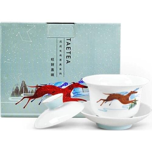 Tea Tureen TAETEA GaiWan Tea Cup Porcelain Dayi "Wang Shi" Teawares Teatools Teasets 150ml