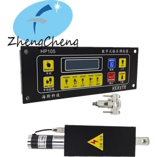 CNC plasma THC+Lifter Kit HP105 Torch Height Controller With Digital Display JYKB-100 24VDC Plasma Lifer For CNC Plasma Machine
