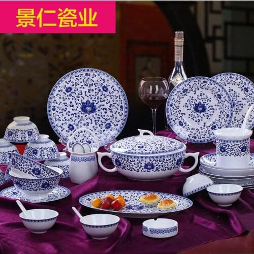 Jing Ren - dishes in Jingdezhen set 60 high-grade ceramic tableware tableware bowl head bone china chinese household