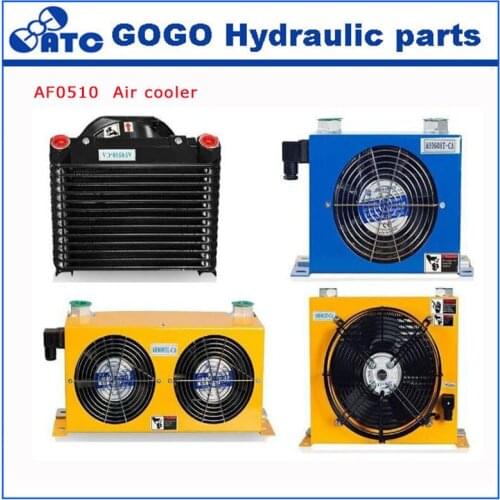 Hydraulic air cooler ,air cooled oil radiator, hydraulic heat exchanger AF0510