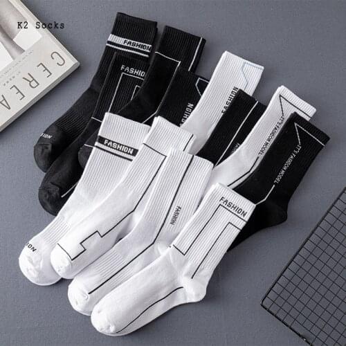 Personality Black White Striped Fashion Sockings Cotton Harajuku Letter Hip Hop Skateboard Funny Soft Happy Men and Women Socks