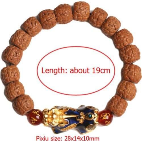 HFANCYW New Natural Rudraksha Beads Golden Thermochromic Pixiu Charm Bracelet Yoga Prayer Mala Good Luck Gift for Men or Women