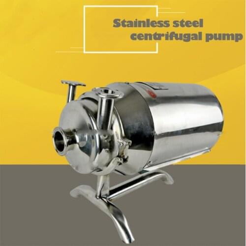 Stainless Steel 2.2kw 84l/min 24m 380v 50hz Beverage Sanitary Pump