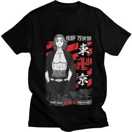 Vintage Tokyo Revengers Tshirt Men Short Sleeve Streetwear T Shirt Anime Manga Manjiro Sano Mikey T-shirt Soft Cotton Tee Tops
