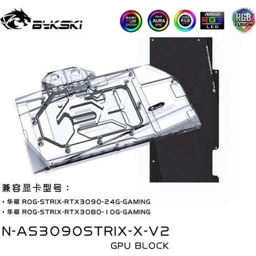 Bykski Water Block use for ASUS ROG RTX3080 3090 STRIX GPU Card / Copper Block / Backplate RGB A-RGB AURA/AIC GPU CARD