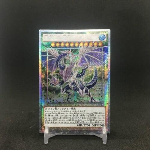 Yu Gi Oh Trishula Dragon of the Ice Barrier Japanese DIY Toys Hobbies Hobby Collectibles Game Collection Anime Cards