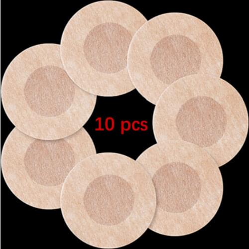 10pcs Bra Pasties Pad Invisible Chest Stickers Nipple Covers Intimate Accessories Invisible Non-woven Breast Patch Non-slip