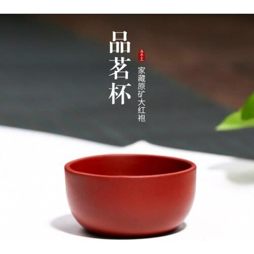 Violet arenaceous masters cup sample tea cup tea wholesale tea accessories customized, single small bowl kunfu tea cups