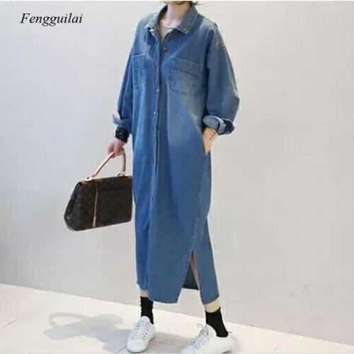 Fengguilai Womens Denim Shirts