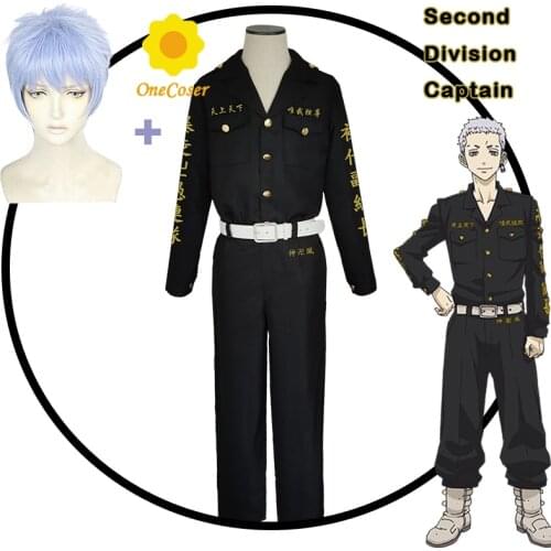 Tokyo Revengers Takashi Mitsuya Anime Cosplay Uniform Costume Top Pants Belt Second Division Captain Halloween Party Outfit