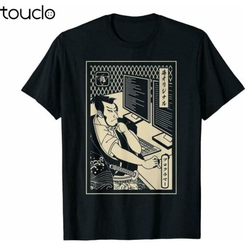 Programmer Samurai Warrior As Computer Programmer Funny Black T-Shirt