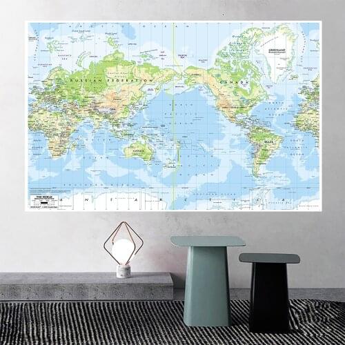 225*150cm The World terrain Map Large Wall Art Poster Non-woven Canvas Painting Kids School Supplies Classroom Home Decor