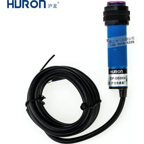 5 pieces of HURON Photoelectric switch E3F-DS30C4 DC three-wire NPN normally open infrared photoelectric sensor M18