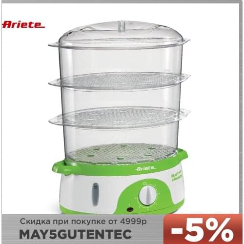 Электрические пароварки Ariete China At AliExpress