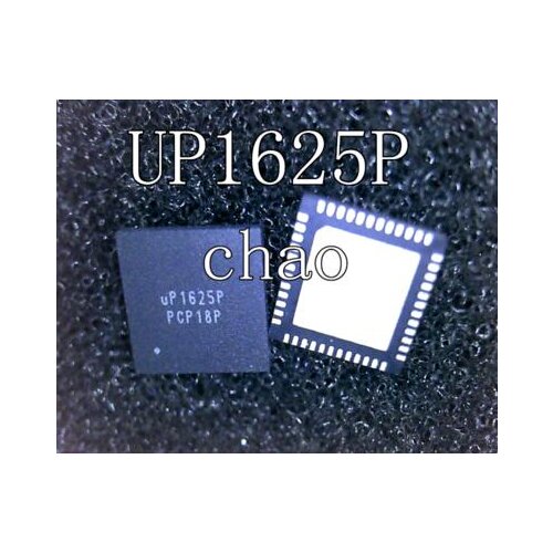 Free shipping 10PCS UP1625PQGK UP1625P QFN