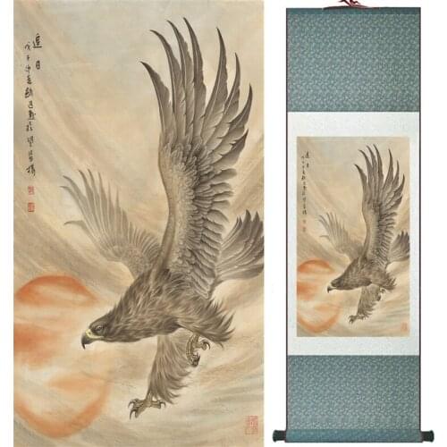 Eagle painting Home Office Decoration Chinese scroll painting eagle on Pine tree painting eagle picture SCGS2017120314