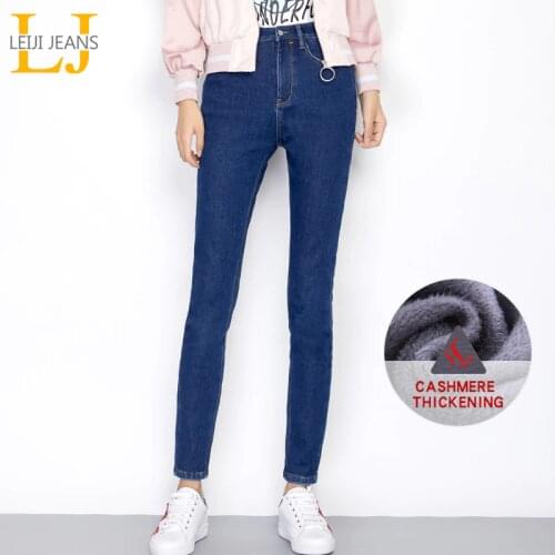 LEIJIJEANS Products For Mothers And Babies