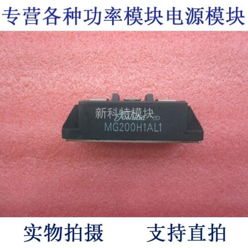 MG200H1AL1 200A500V Darlington module
