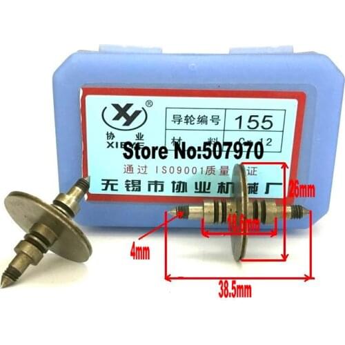 Xieye EDM Pulley Guide Wheel 155 OD26* L38.5mm for CNC Wire Cutting Machine