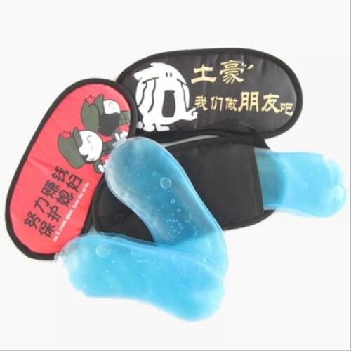 Ice Gel Eye Mask Dedicated Ice Pack Cooler Bag Summer Sleeping Relieve Fatigue Cool Patches for Remove Dark Circles