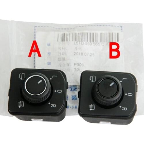 Apply to Passat B8L Tiguan L Touran L Tharu Reversing mirror switch Mirror knob Folding switch 5TD959565 5TD 959 565