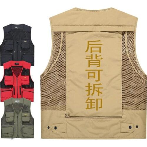 Outdoor Mesh Quick-drying Military Style Vest Male Multi-pocket Fishing Photographer Summer Breathable Vest Suit Tooling Jacket