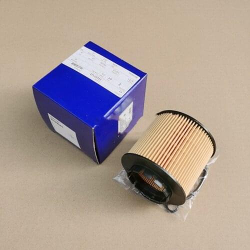 1/5/10Pcs Car Oil Filter Element Suit for Volvo 2020 XC40 OEM NO 32257123