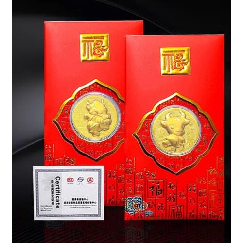 2021 New Year Coin Ox Commemorative Chinese Zodiac Souvenir Coins Red Envelopes Art Craft Gift Collection Decor