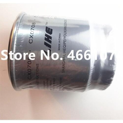4 piece, CX0708 Fuel filter CX7085, weichai filter 4100 4102 ZH4105 0708