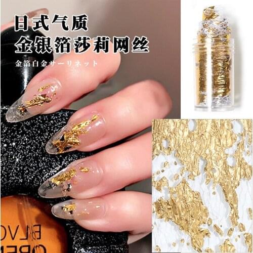 Aluminum Foils 3D Mesh Nail Stickers Glitter Line Nail Art Decal Wraps Slider Manicure DIY Decoration