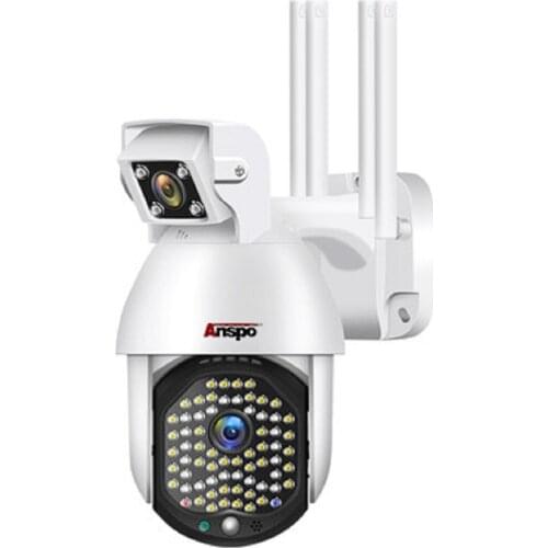 Wireless CCTV Cameras ANSPO China