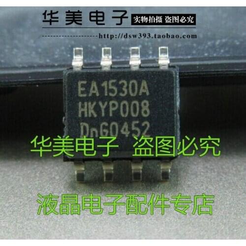Free Delivery.EA1530A TEA1530A genuine LCD power management chip SMD SOP-8