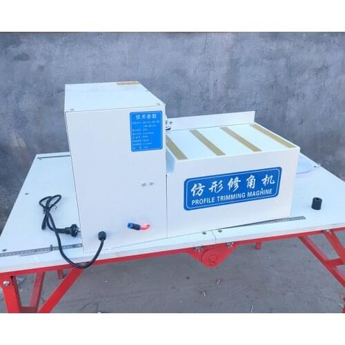Woodworking chamfering machine 220V 680W