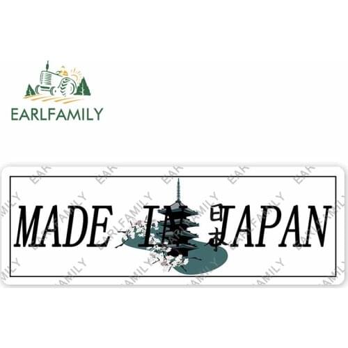 EARLFAMILY 13cm x 4.5cm for Made In Japan Slap Vinyl Car Accessoires Stickers Funny Decal Motorcycle Campervan Windows Decor