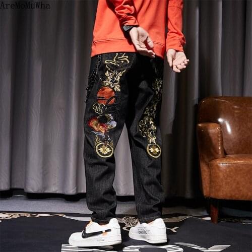 2021 Autumn New Black Japanese Yokosuka Embroidered Jeans for Men Women Couples Brand Loose Street Hip Hop Straight Leg Trousers
