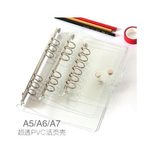 A7 A6 A5 Transparent Loose Leaf Binder Notebook Inner Core Cover Note Book Journal Planner Office Stationery Supplies