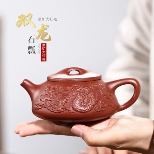 Famous Handmade Teapot Yixing Ssangyong Stone Scoop Purple Sand Pot Ore Dahongpao Kungfu Tea Kettle Large Capacity Teaset