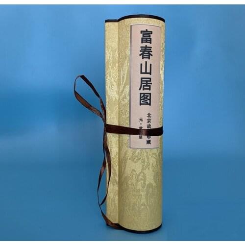 Chinese Calligraphy Long Fu Chun Shan Ju Tu Landscape Copy Of Famous Painting Panoramic Painting Scroll Decoration